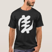 Gye Nyame | Gott ist das höchste Adinkra-Symbol T-Shirt (Vorderseite)