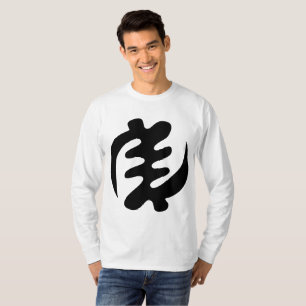 Gye Nyame  Gott ist das höchste Adinkra-Symbol T-Shirt