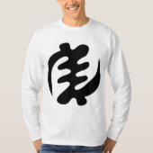 Gye Nyame | Gott ist das höchste Adinkra-Symbol T-Shirt (Vorderseite)