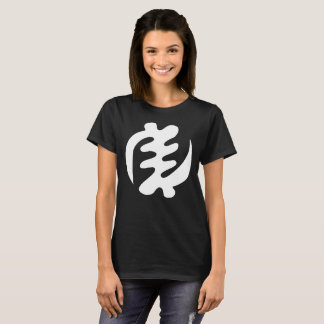 Gye Nyame | Gott ist das höchste Adinkra-Symbol T-Shirt