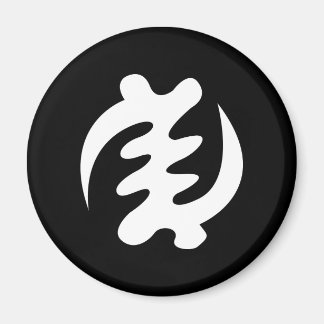 Gye Nyame | Gott ist das höchste Symbol Magnet