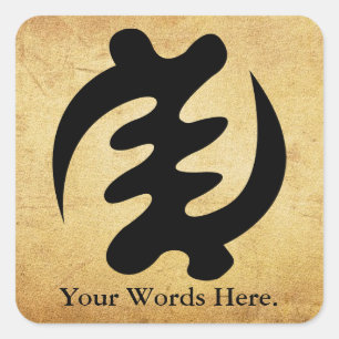 Gye Nyame   Gott ist das höchste Symbol Quadratischer Aufkleber