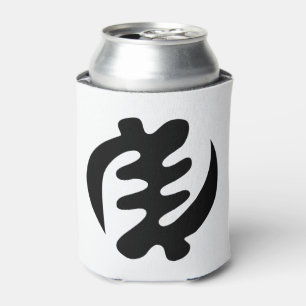 Gye Nyame Gott ist höchstes Adinkra-Symbol Dosenkühler