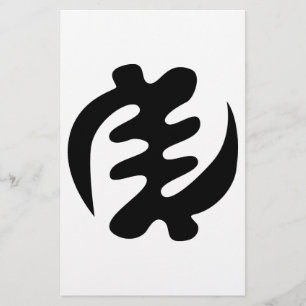 Gye Nyame   Gott ist höchstes Adinkra-Symbol Flyer