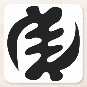 Gye Nyame Gott ist höchstes Adinkra-Symbol Rechteckiger Pappuntersetzer