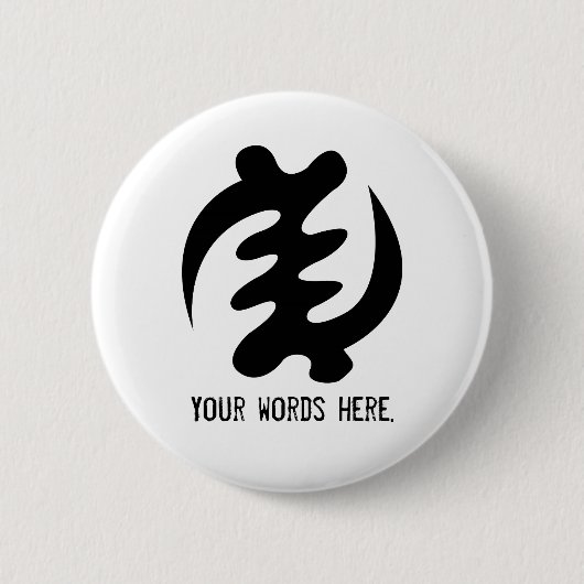 Gye Nyame | Gott ist Oberstes Adinkra Symbol Button (Vorderseite)