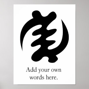Gye Nyame   Gott ist Oberstes Adinkra Symbol Poster