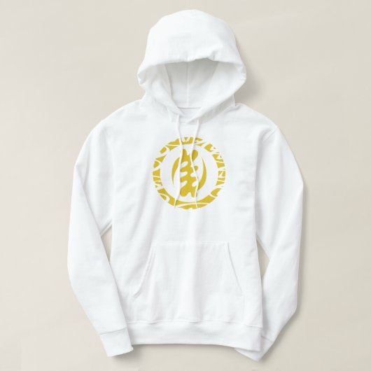 Gye Nyame Hoodie (Design vorne)
