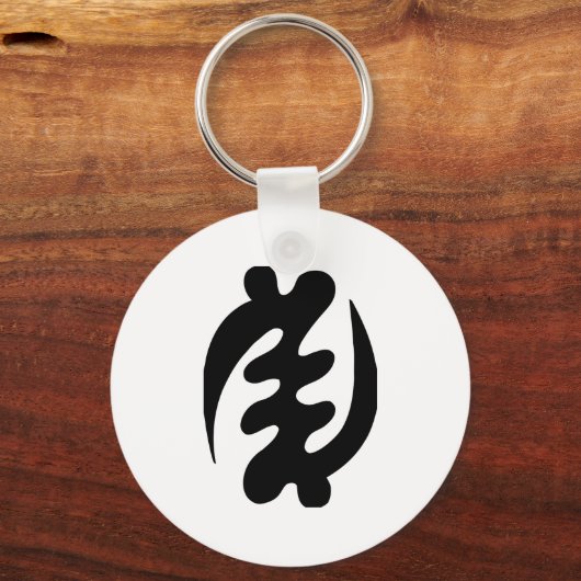 Gye Nyame Schlüsselanhänger (Vorderseite)