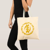Gye Nyame Tragetasche (Vorderseite (Produkt))