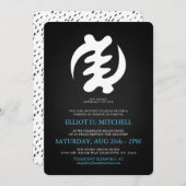 Gye Nyame | Vorherrschaft des Party des Gott-| Einladung (Vorne/Hinten)