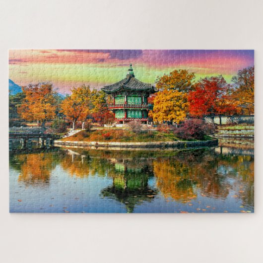 Gyeongbogung Palace South Korea Puzzle (Horizontal)