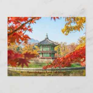 Gyeongbokgung Korea-Herbstlaub Postkarte