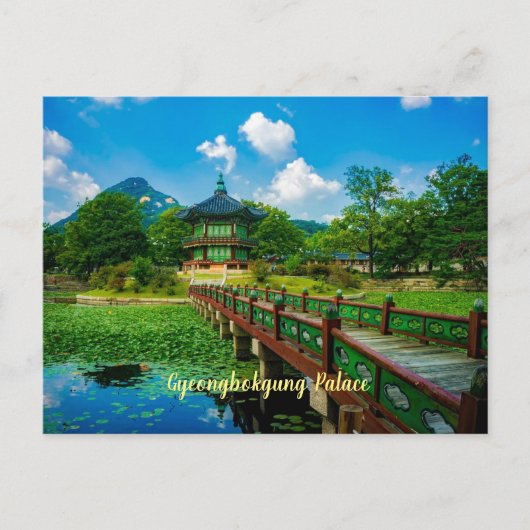 Gyeongbokgung Palace, beschriftet. Postkarte (Vorderseite)