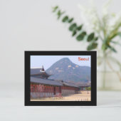 Gyeongbokgung Palace Postkarte (Stehend Vorderseite)