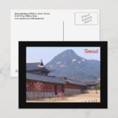 Gyeongbokgung Palace Postkarte (Vorne/Hinten)