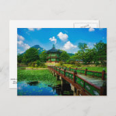 Gyeongbokgung Palace Postkarte (Vorne/Hinten)