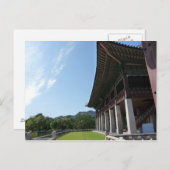 Gyeongbokgung Palace Postkarte (Vorne/Hinten)