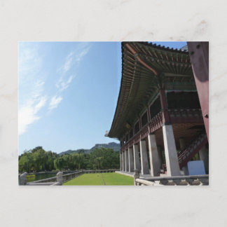 Gyeongbokgung Palace Postkarte