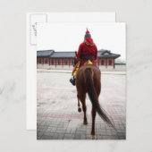 Gyeongbokgung Postkarte (Vorne/Hinten)
