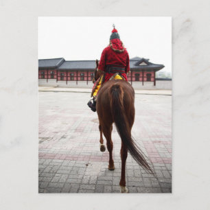 Gyeongbokgung Postkarte
