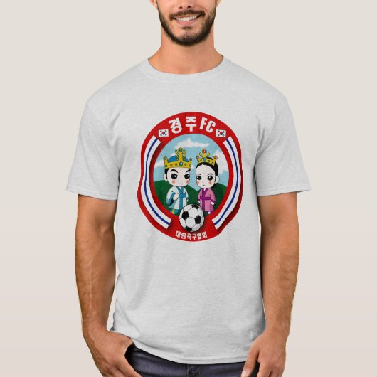 Gyeongju FC T-Shirt (Vorderseite)