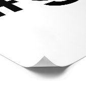 GYM Hashtag Poster (Ecke)