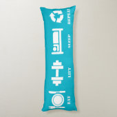 Gym Lifting Motivation Seitenschläferkissen (Rückseite (Vertikal))