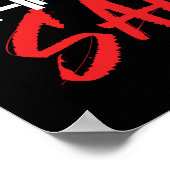 Gym Workout Fitness Train Insane bleibt gleich Poster (Ecke)