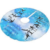 Gymnastik Academy Snowflake Weihnachtsbaumrock Polyester Weihnachtsbaumdecke (Schrägansicht)