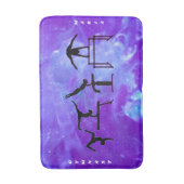 Gymnastik Girls Galaxy Bath Mat Badematte (Vorderseite Vertikal)