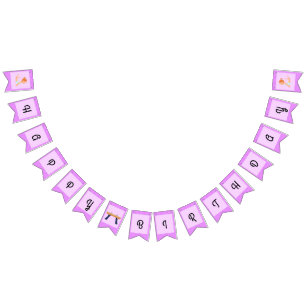 Gymnastik zum Geburtstag Wimpelkette