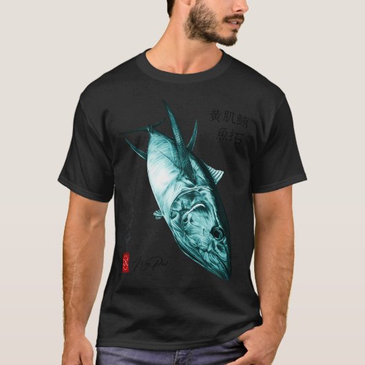 Gyotaku-Tunfisch T-Shirt (Vorderseite)