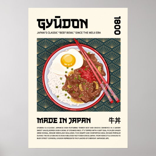 Gyudon Traditional Japanese Beef Bowl Artwork Poster (Vorne)