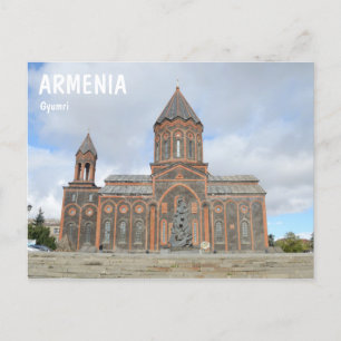Gyumri in Armenien Postkarte