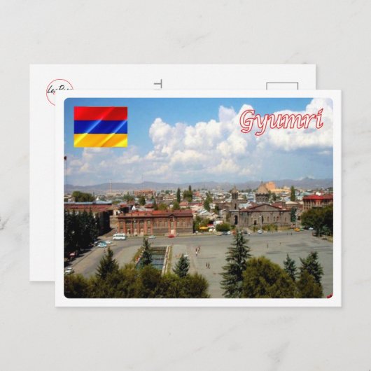 Gyumri - Panorama - Postkarte (Vorne/Hinten)