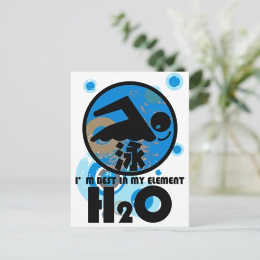 H2O_SWIMMER POSTKARTE (Stehend Vorderseite)