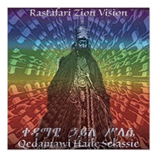 H.I.M. Haile Selassie I: Licht der Welt Poster (Vorderseite)