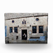 Ha-Ari Ashkenazi Shul - Safed Fotoblock (Vorderseite)