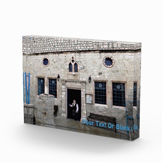 Ha-Ari Ashkenazi Shul - Tzfat Fotoblock (Rechts)