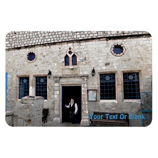 Ha-Ari Ashkenazi Shul - Tzfat Magnet (Horizontal)