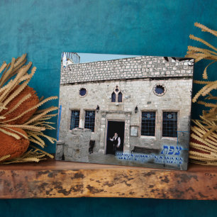 Ha-Ari Ashkenazi Shul - Tzfat Plaque Fotoplatte