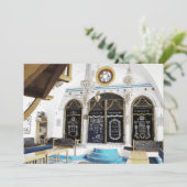 Ha-Ari Sepahrdi Shul - Tzfat Einladung (Stehend Vorderseite)