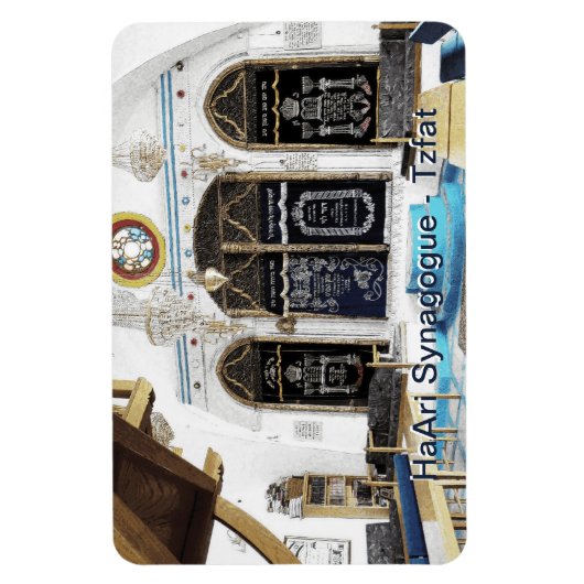 Ha-Ari Sephardi Shul - Tzfat Magnet (Vertikal)