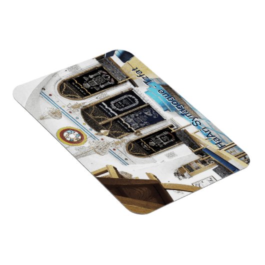 Ha-Ari Sephardi Shul - Tzfat Magnet (Rechte Seite)