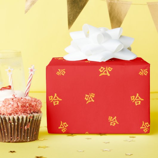 "Ha Ha" humorvolle chinesische Red & Gold-Laughing Geschenkpapier (Geburtstagsparty)