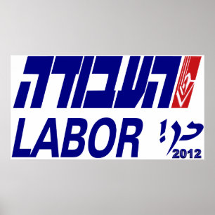HaAvodah, das IsraelarbeitsParty Poster