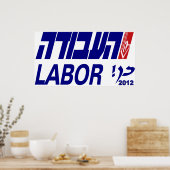 HaAvodah, das israelische Labour-Party Poster (Küche)