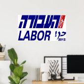 HaAvodah, das israelische Labour-Party Poster (Heimbüro)