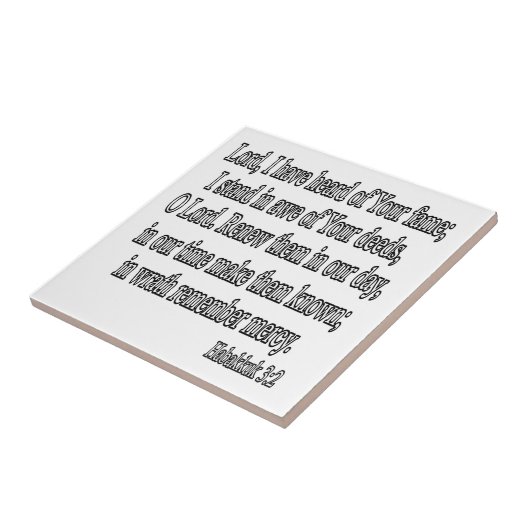 Habakkuk 3:2quadrat fliese (Seite)